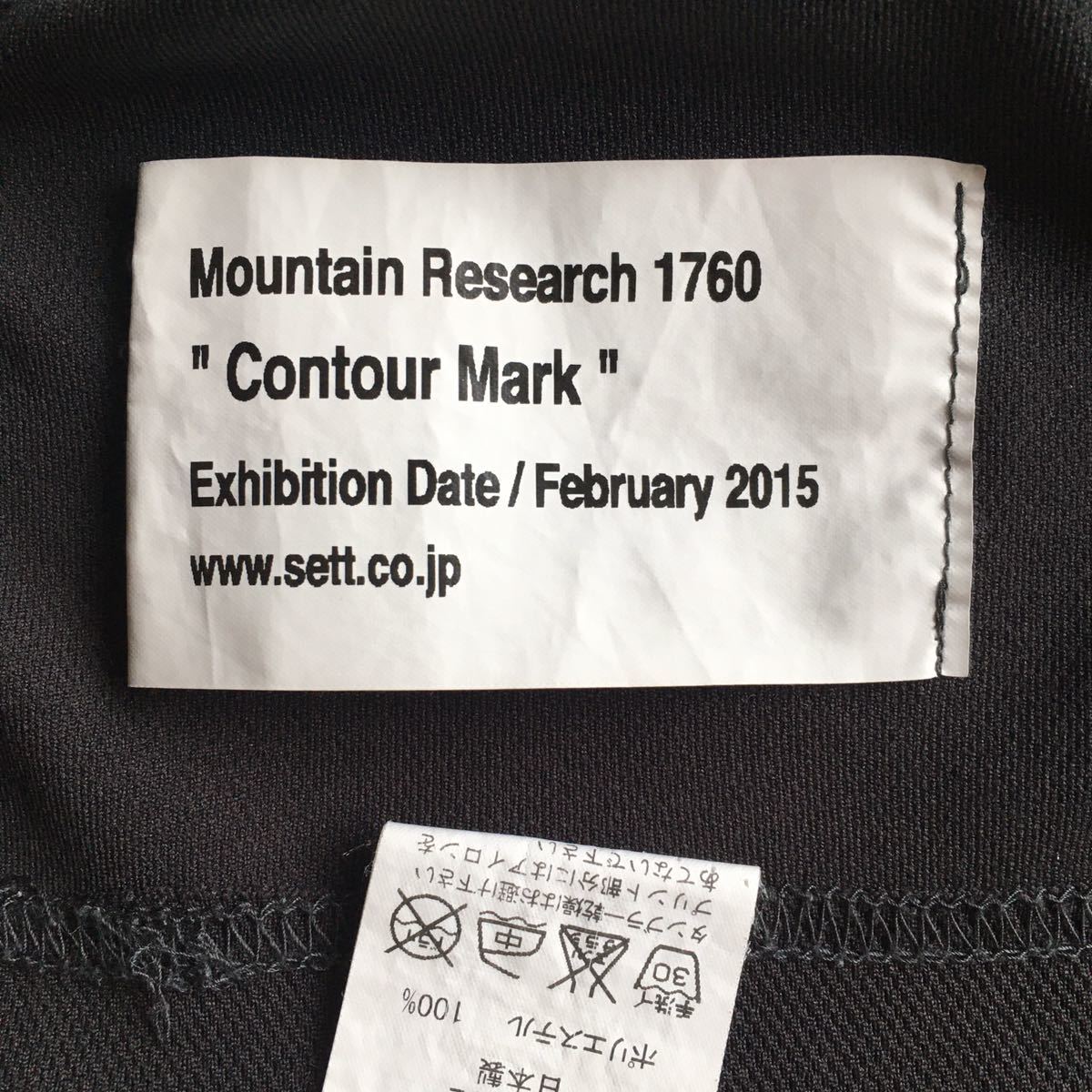 Mountain Research MTR 1760 Contour Mark 等高線 速乾 Tシャツ S/S L