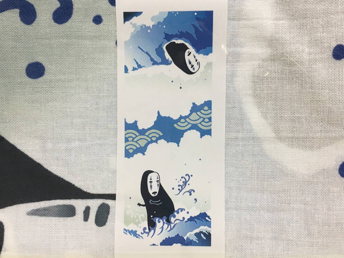 新品　千と千尋の神隠し　カオナシ　海原　本染め手拭い 　手ぬぐい　日本製　タオル_画像6