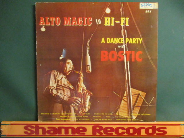 Earl Bostic ： Alto Magic In Hi-Fi LP // 50's R&B アルト Sax / 落札5点で送料無料_画像1
