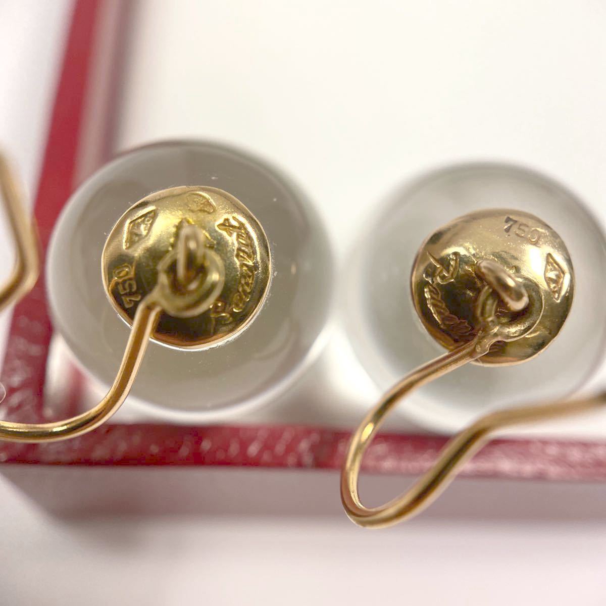Baccarat バカラ K18 タンタシオン ピアス ネックレストップ
