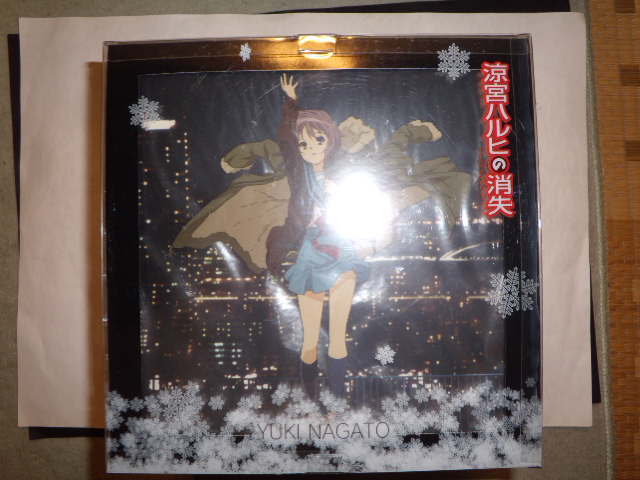  figure * capital ani shop limitation theater version [ Suzumiya Haruhi. ..] length . have .*