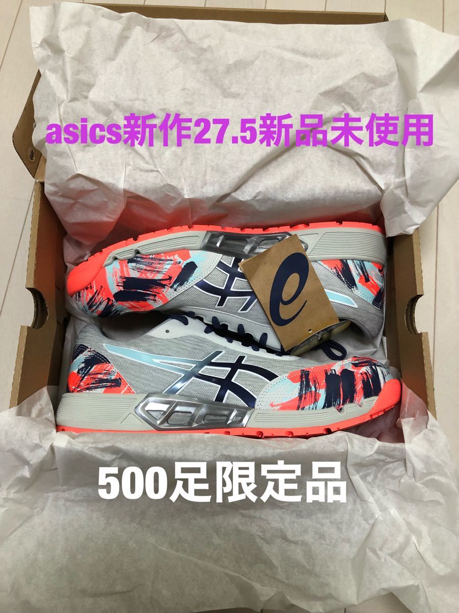 asicsアシックス安全靴限定品27 5新品未使用|Yahoo!フリマ(旧 asicsアシックス安全靴限定品27 5新品未使用|Yahoo!フリマ(旧