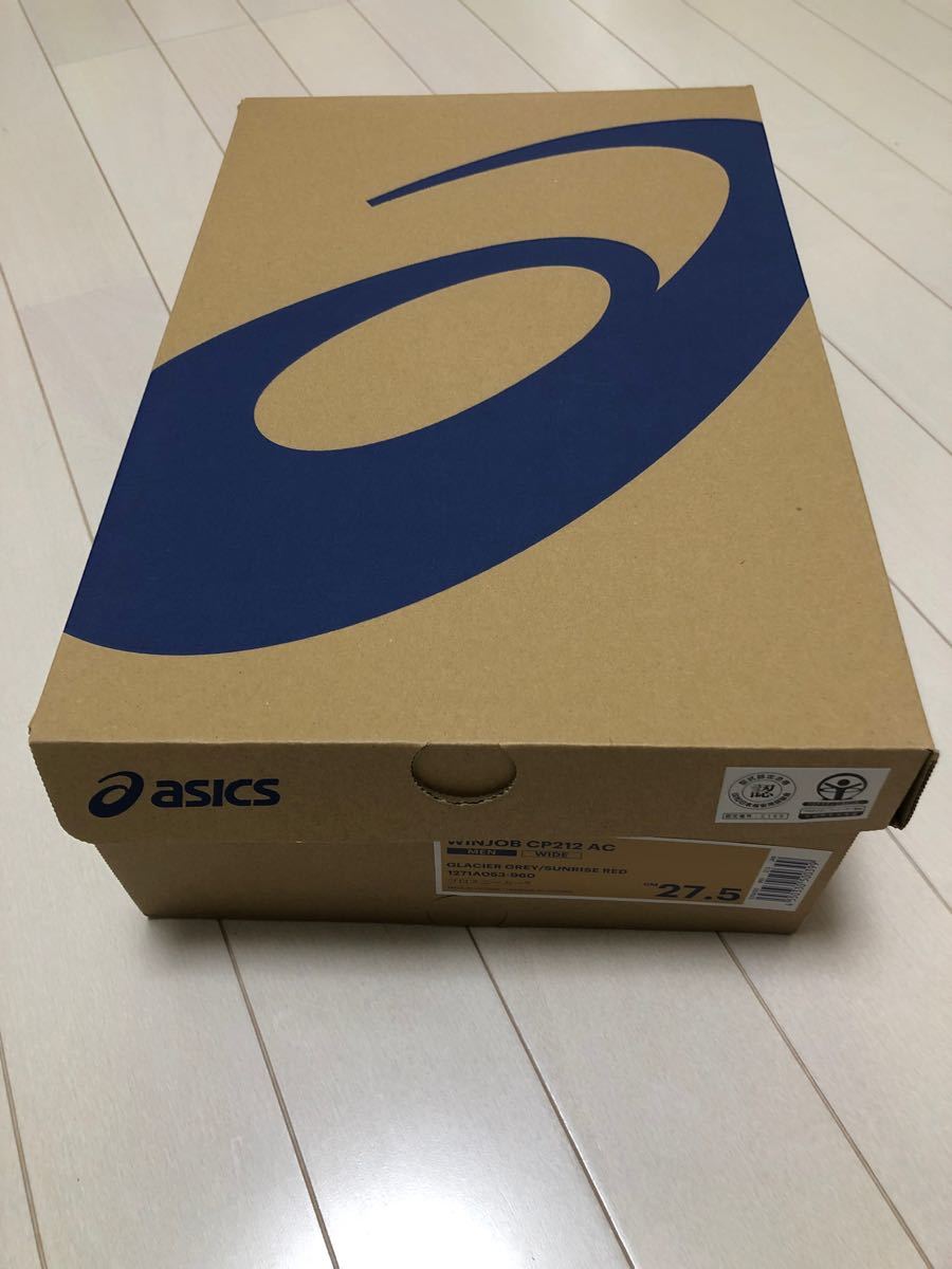 asicsアシックス安全靴限定品27 5新品未使用|Yahoo!フリマ(旧 asicsアシックス安全靴限定品27 5新品未使用|Yahoo!フリマ(旧