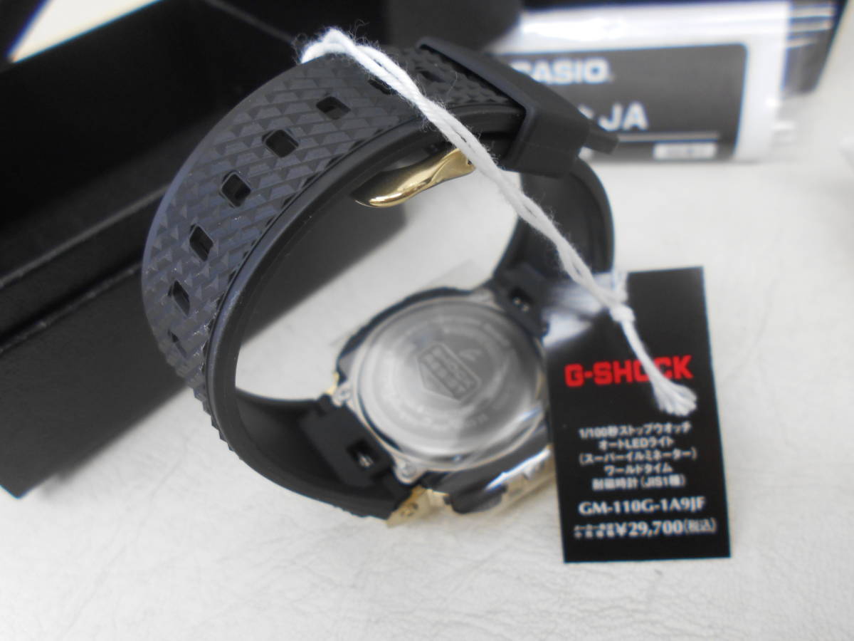 ☆CASIO カシオ G-SHOCK GM-110G-1A9JF ゴールドメタルカバード 新品未