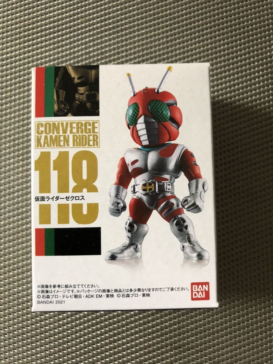 仮面ライダーコンバージ20 118 仮面ライダーZX ゼクロス CONVERGE KAMEN RIDER バンダイ 食玩 フィギュア 仮面ライダーゼクロス の商品詳細 | Yahoo!オークション | One Map by FROM JAPAN - テレビ 仮面ライダーコンバージ20 118 仮面ライダーZX ゼクロス CONVERGE KAMEN RIDER バンダイ 食玩 フィギュア 仮面ライダーゼクロス の商品詳細 | Yahoo!オークション | One Map by FROM JAPAN - テレビ