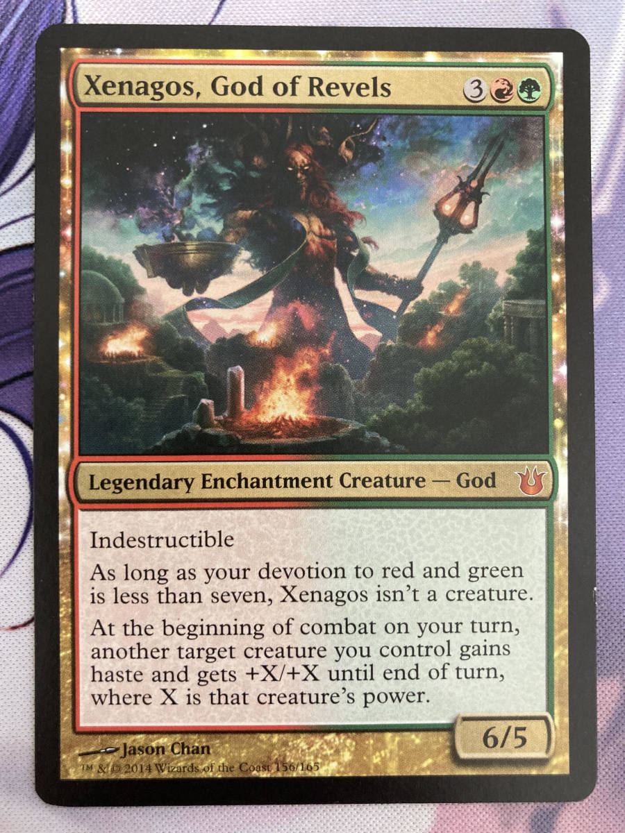 MTG　《歓楽の神、ゼナゴス/Xenagos, God of Revels》　BNG　英語_画像1