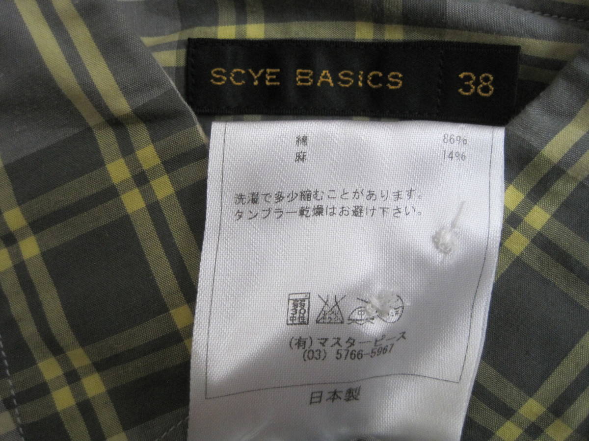 SCYE BASICS サイベーシックス　綿麻 ボタンダウン チェックシャツ ３８