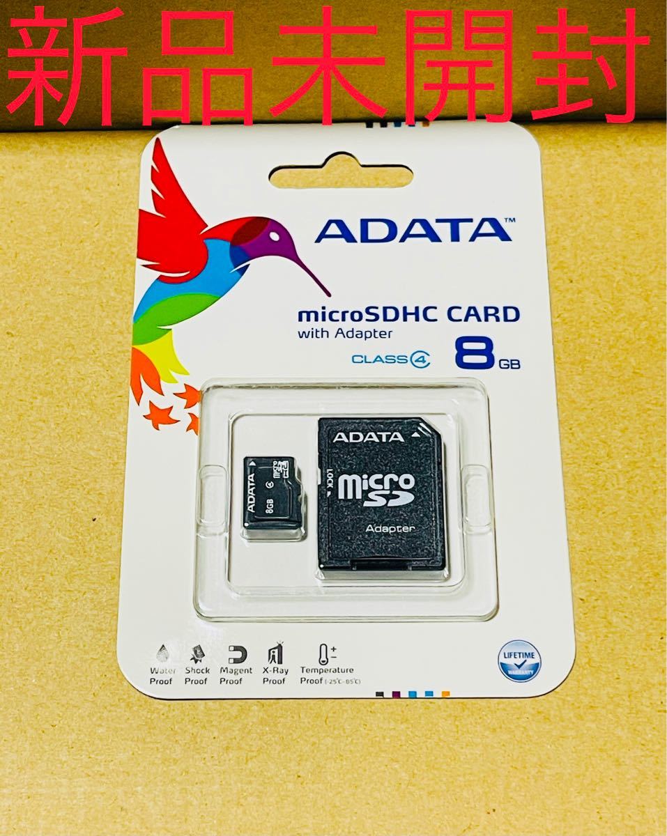 ADATA microSDHCカード 8GB Class4 AUSDH8GCL4