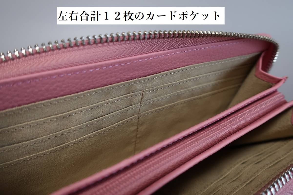 新品 人気のパステル調カラー セレブ専用　最高級　クロコダイル　ラウンド長財布 21-485　ピンク系　PK １_画像5