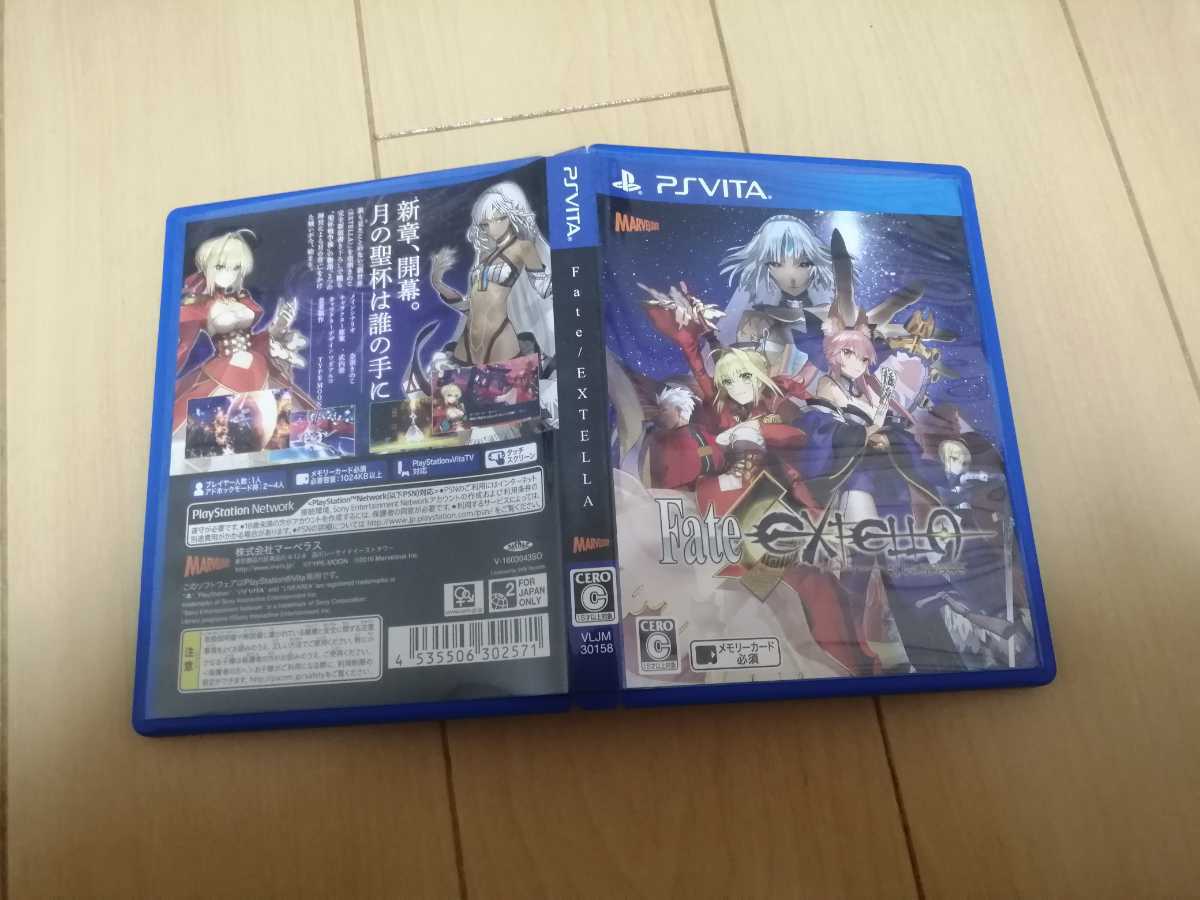 中古PSVITA：フェイト　エクステラ　Fate EXTELLA _画像1