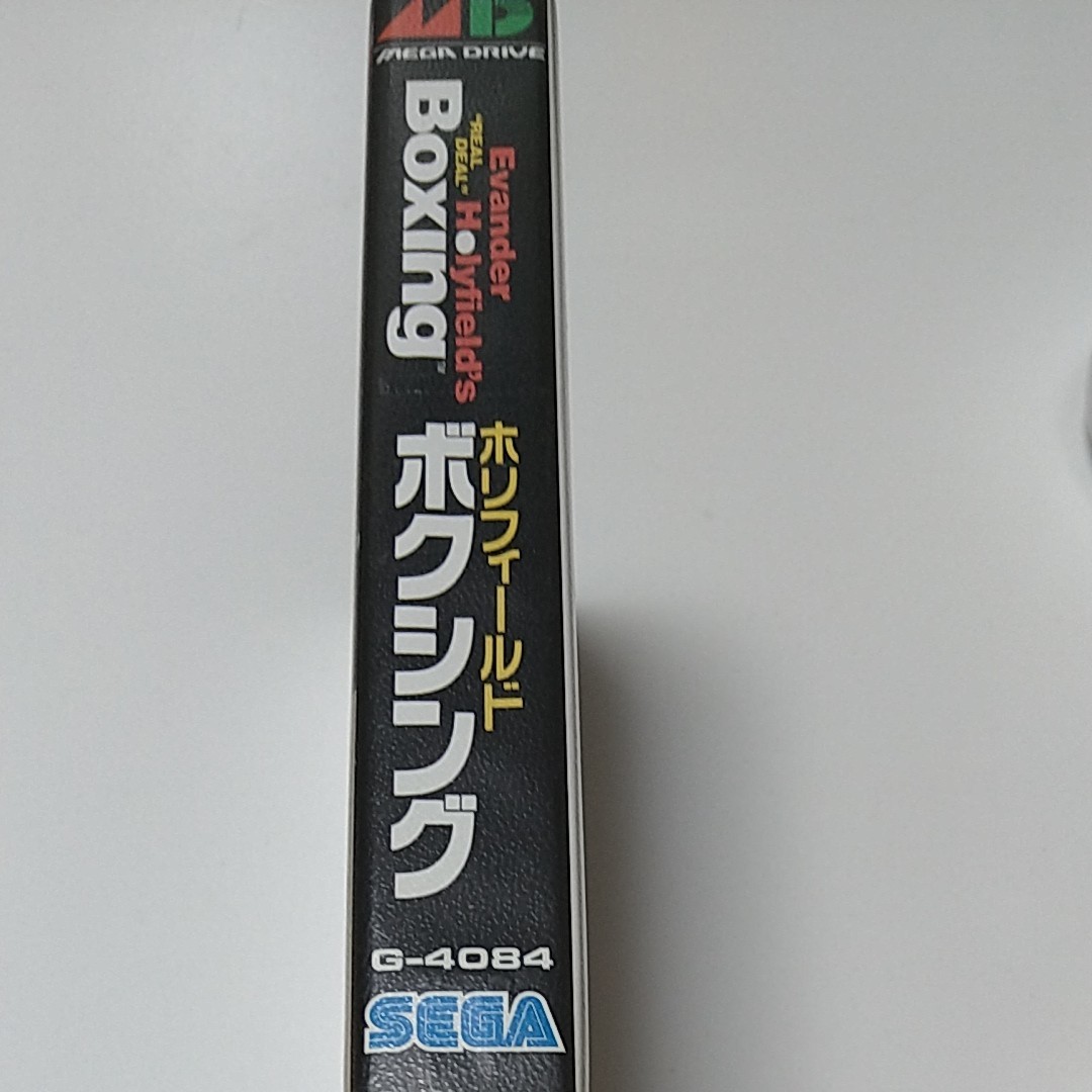 MD メガドライブソフト【ホリフィールド　ボクシング】箱説付き