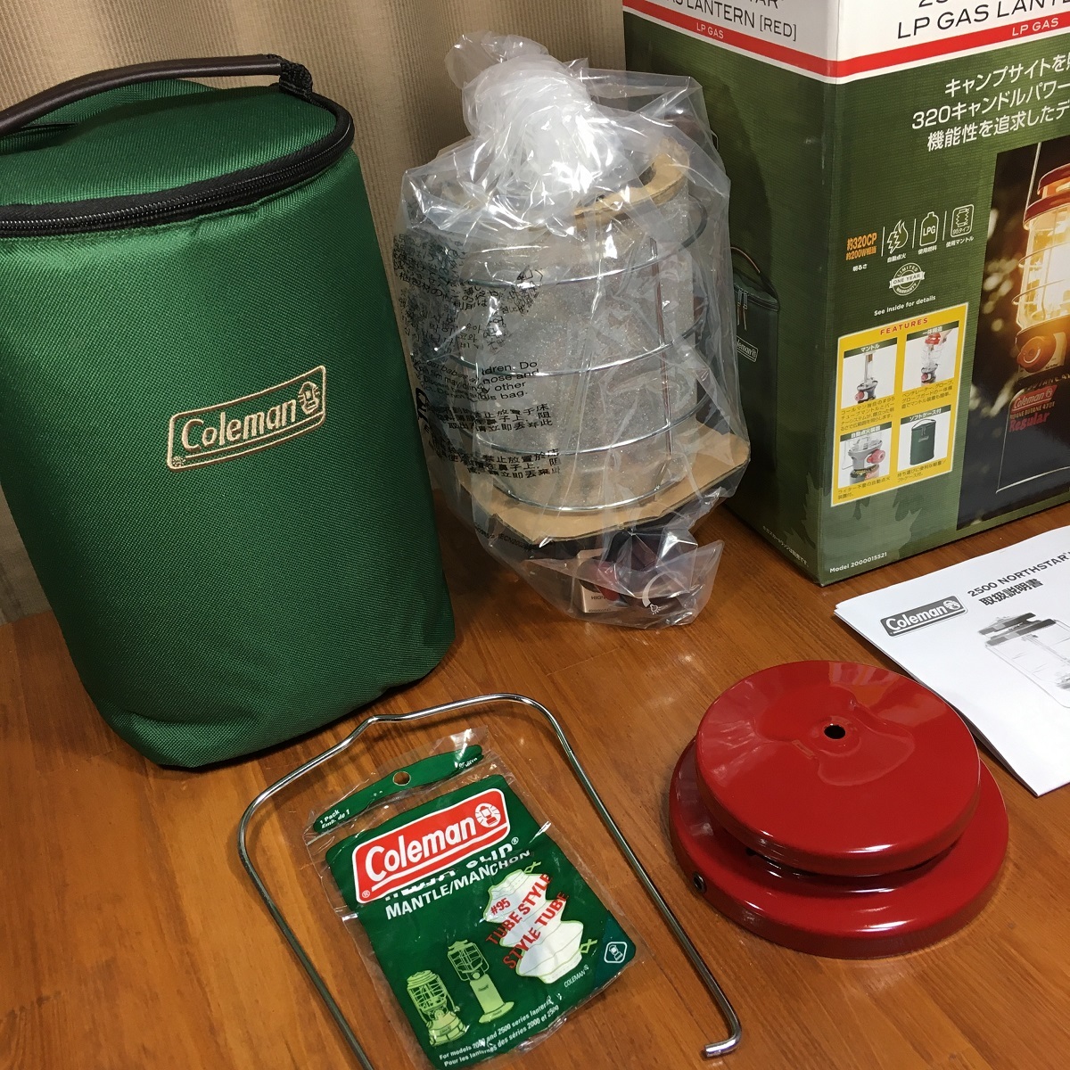 送料無料／新品】Coleman 2500ノーススター LPガス ランタン レッド ソフトケース付き コールマン 赤 キャンプ