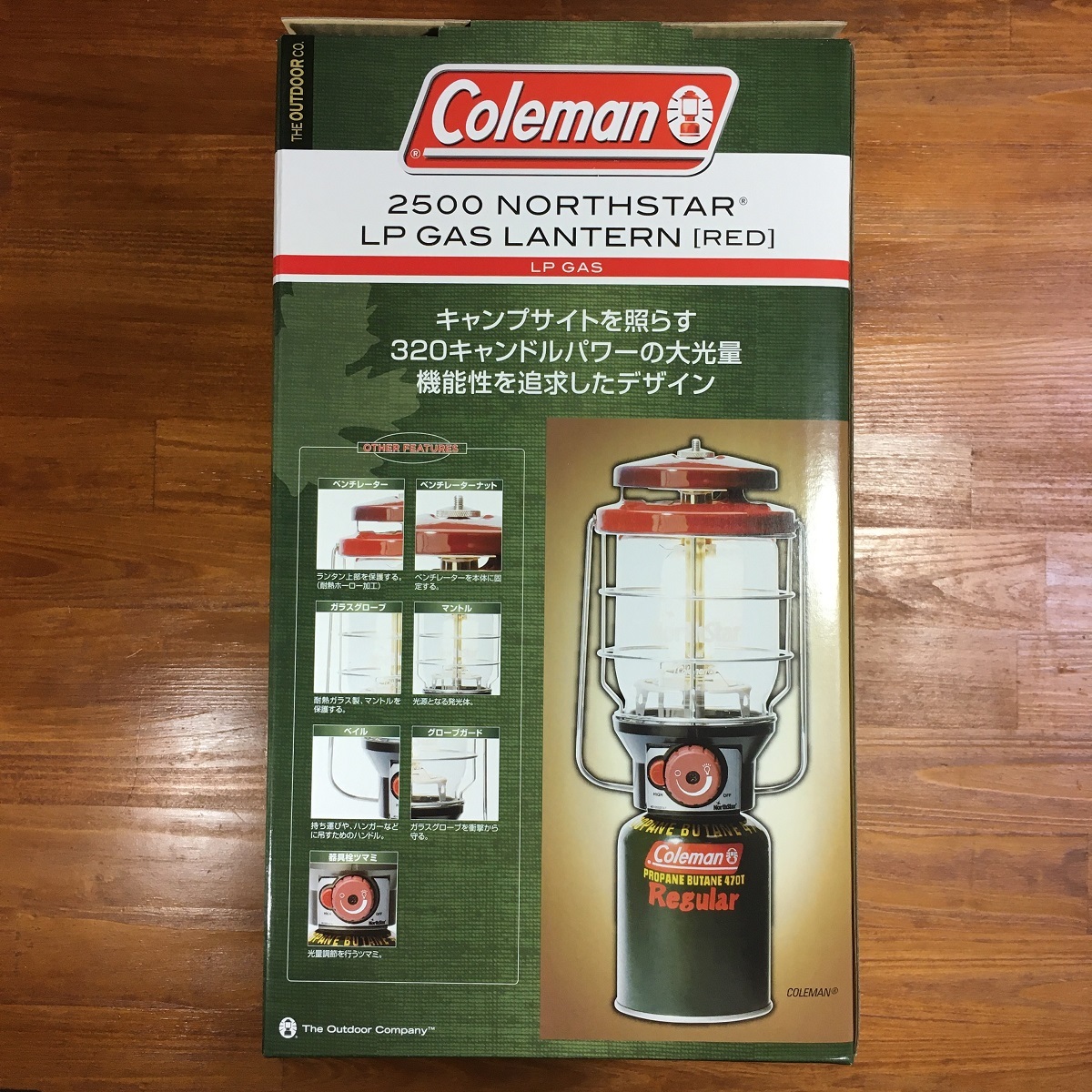 送料無料／新品】Coleman 2500ノーススター LPガス ランタン レッド ソフトケース付き コールマン 赤 キャンプ