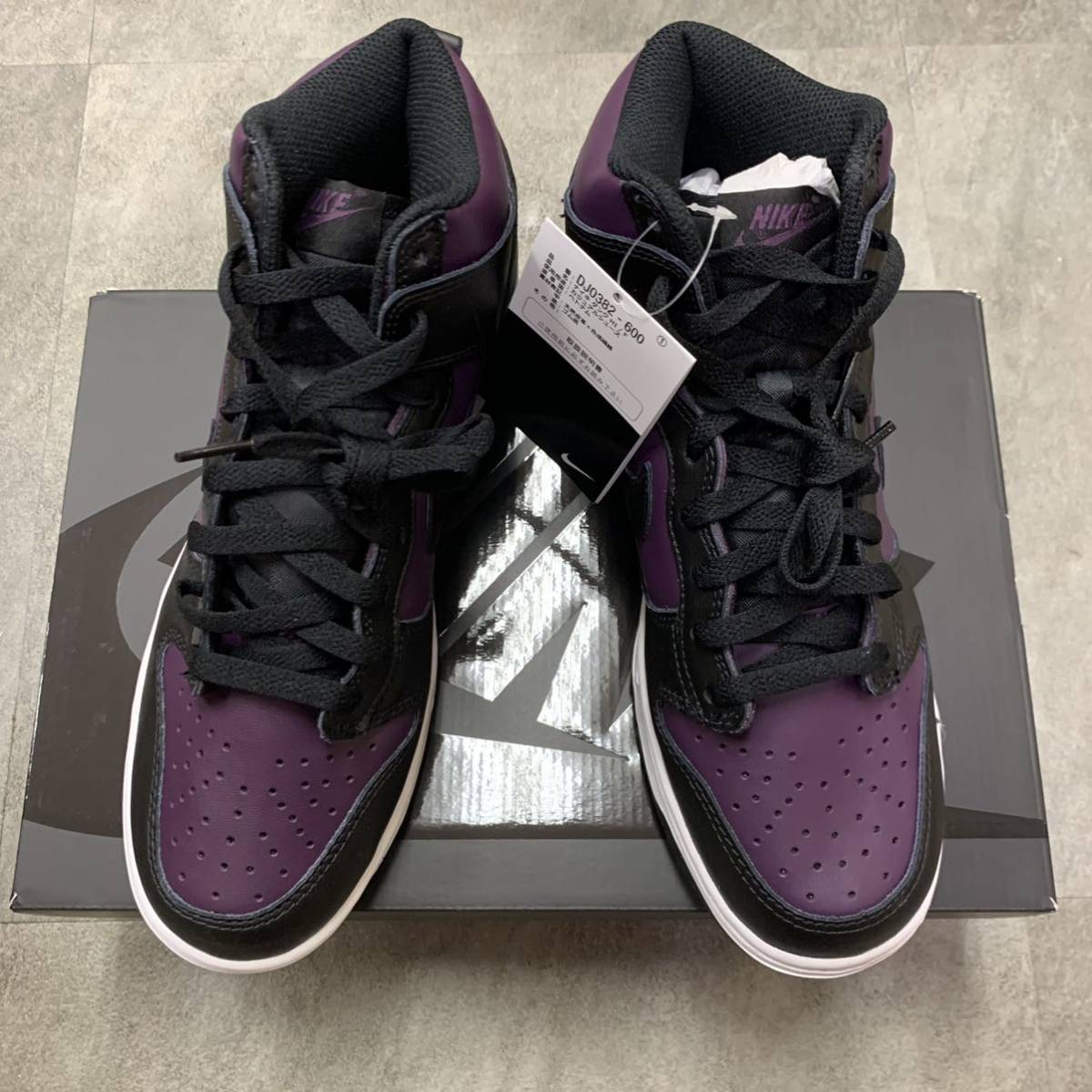国内正規品 25cm US7 NIKE DUNK HI FRAGMENT DESIGN BEIJING 新品未使用 ナイキ ダンク ハイ 北京 フラグメント ブラック DJ0382-600 直販大セール NIKE 北京 新品未使用品 HI DUNK DESIGN FRAGMENT スニーカー