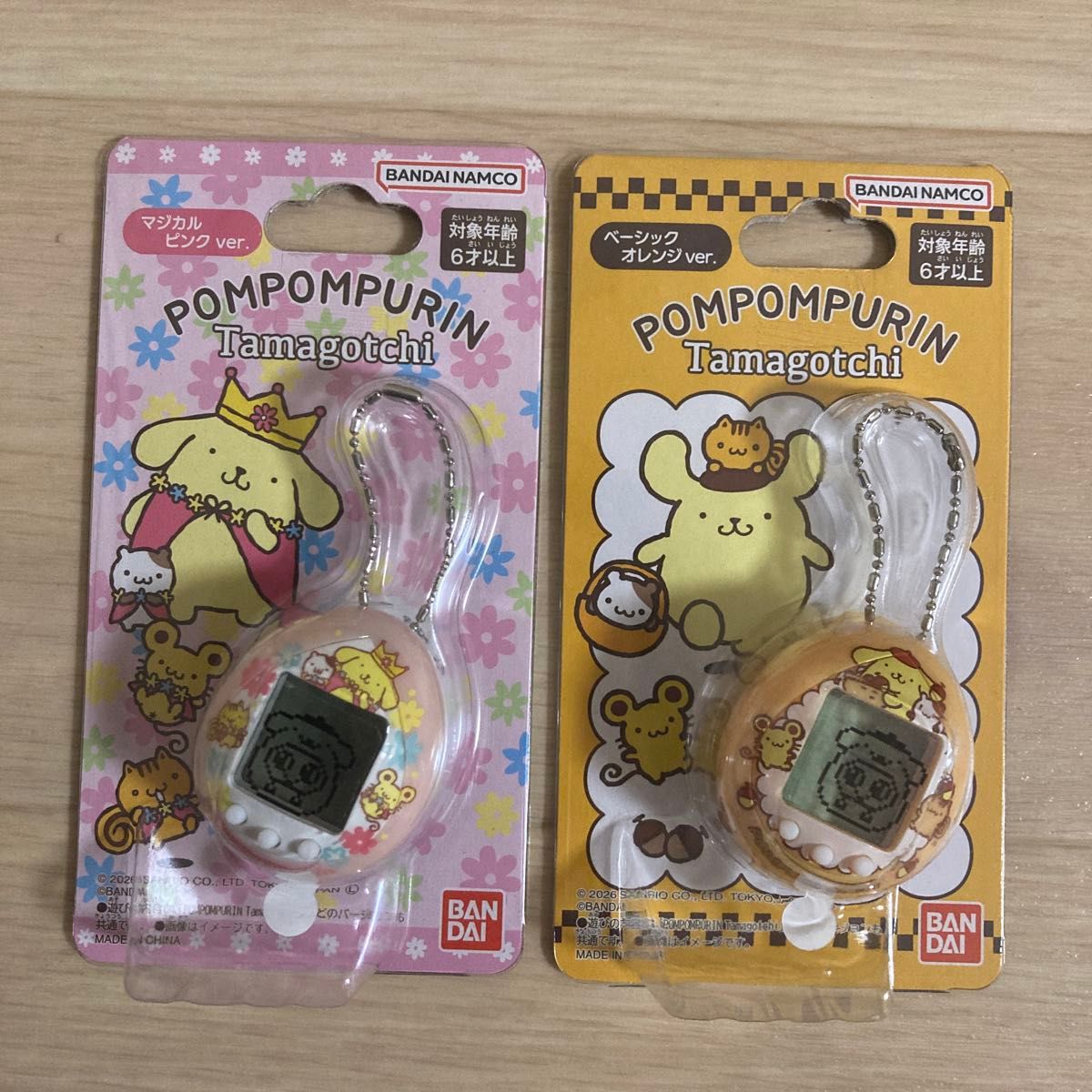 ポムポムプリン たまごっち 2種セット マジカルピンク ベーシック