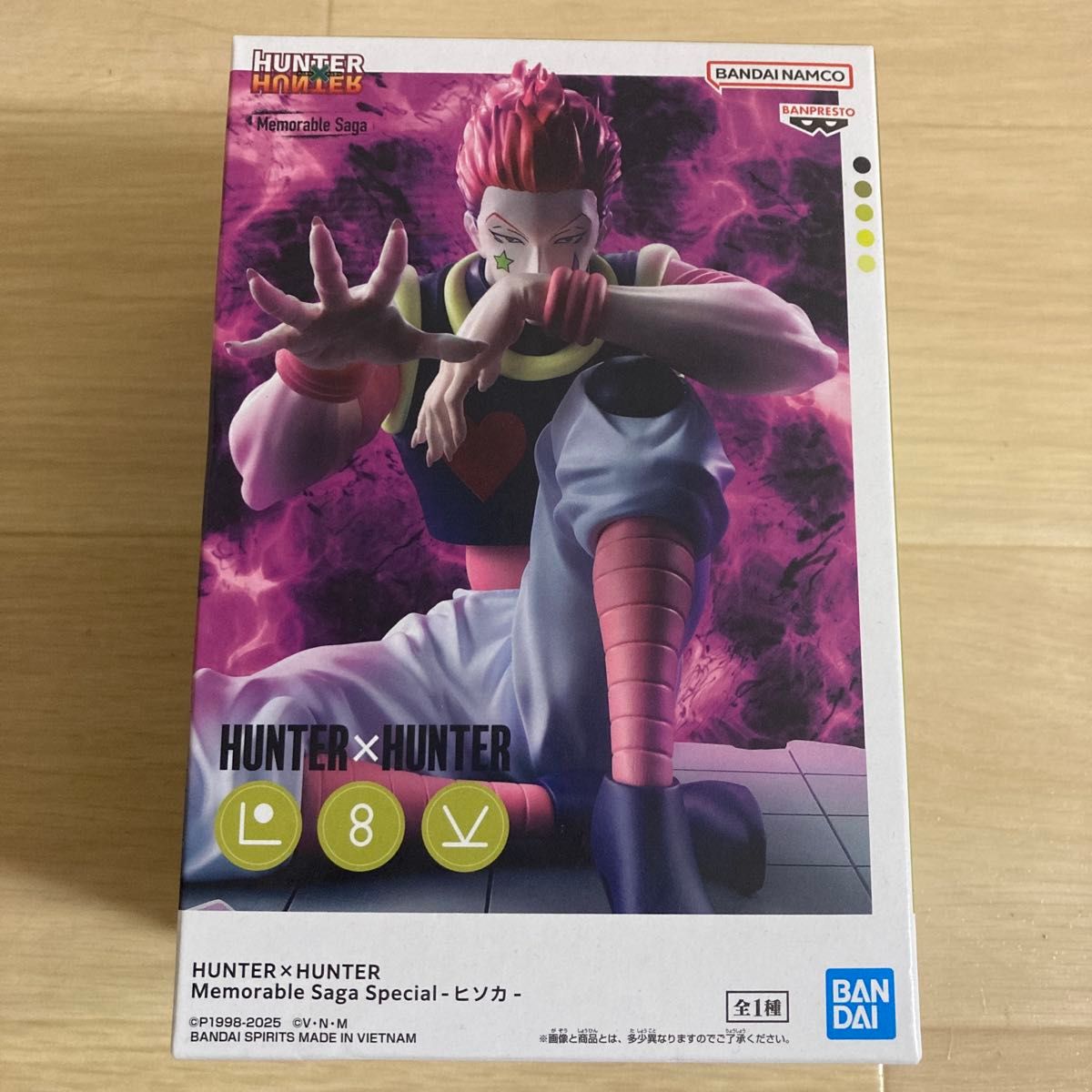 HUNTER×HUNTER Memorable Saga Special ヒソカ フィギュア｜Yahoo