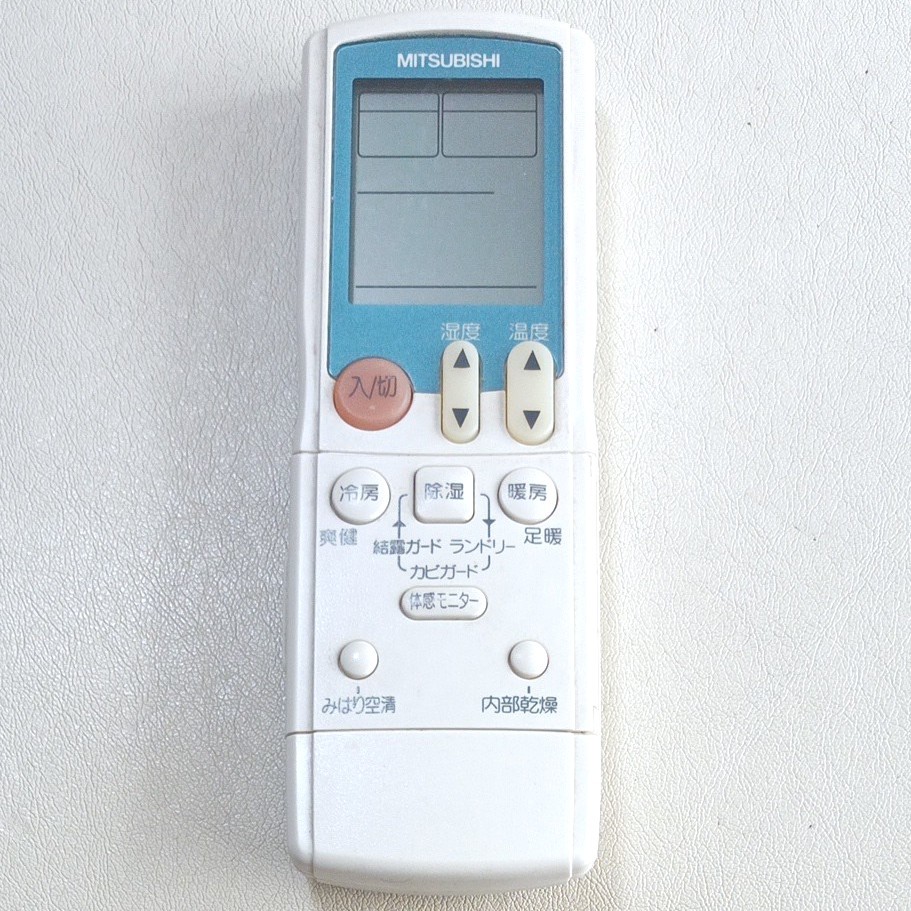 PayPayフリマ|動作確認済み 送料無料 三菱電機 三菱電機 エアコンリモコン JG11 PayPayフリマ|動作確認済み 送料無料 三菱電機 三菱電機 エアコンリモコン JG11