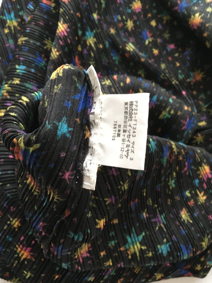極美品 プリーツプリーズPLEATS PLEASE PP23-FT343 タートルネック ワンピース 長袖 スター 星柄