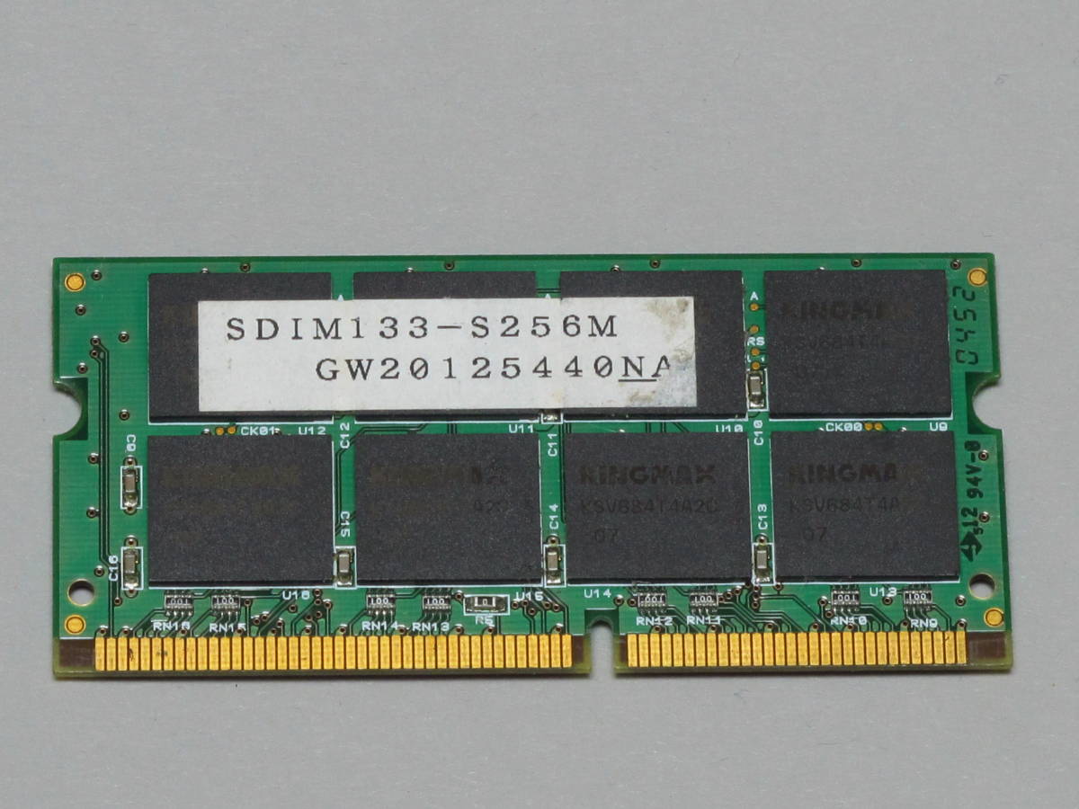 I-O DATA I *o-* data equipment SDIM133-S256M PC133 256MB memory secondhand goods 