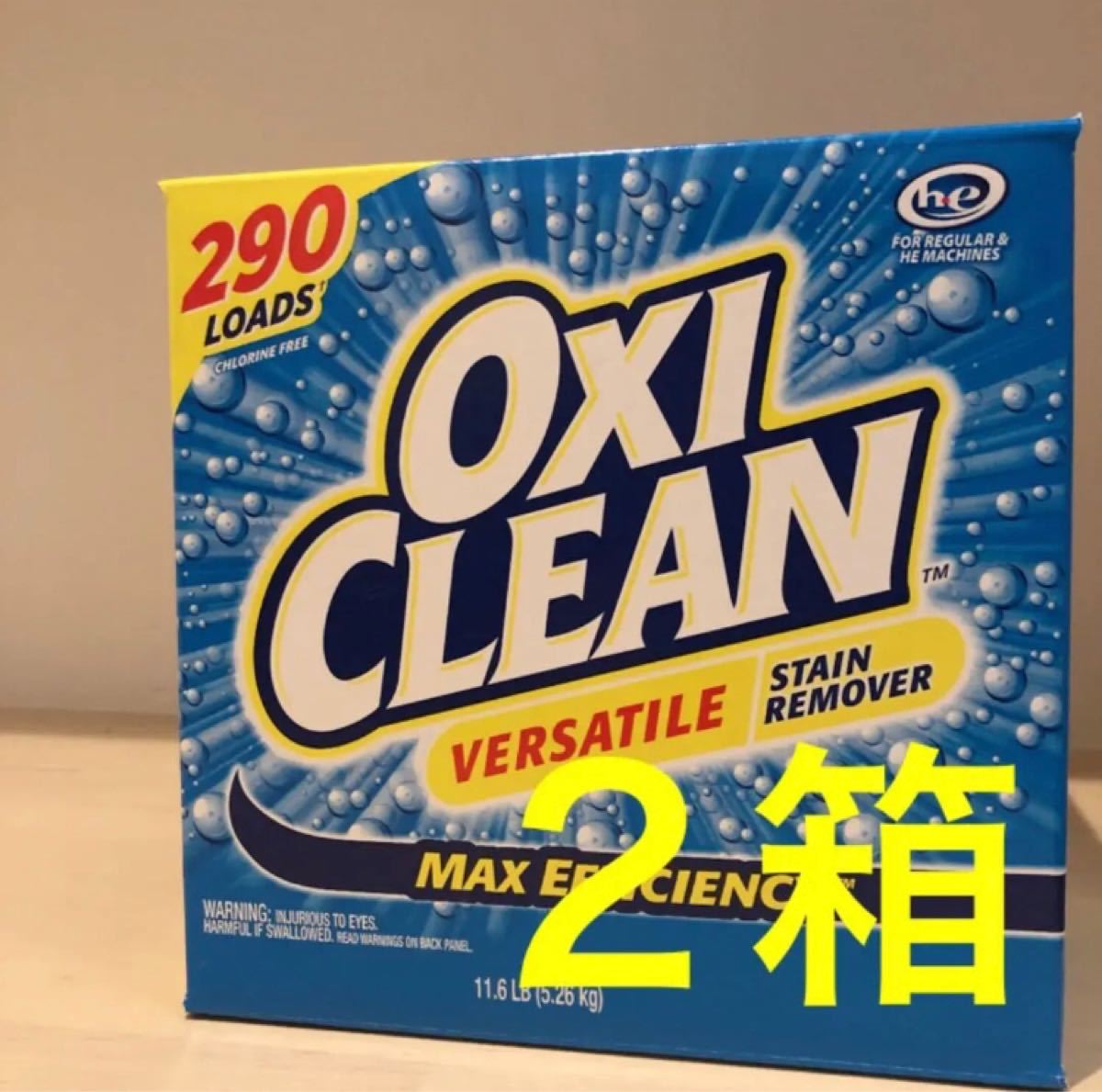 好評にて期間延長】 軽量スプーン付属されています。 コストコのオキシ