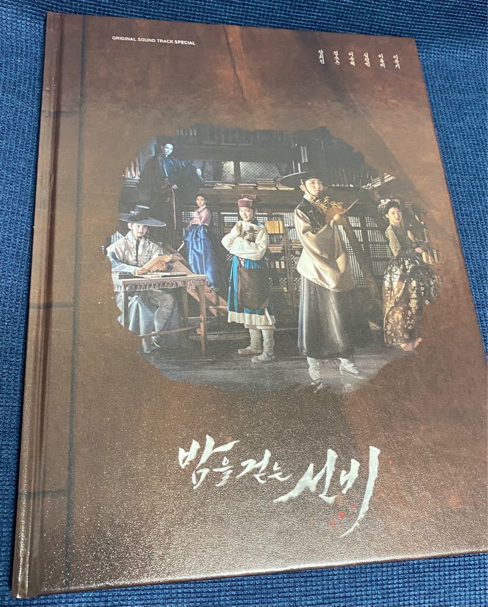 韓国ドラマ　夜を歩く士　MV DVD イ・ジュンギ  チャンミン