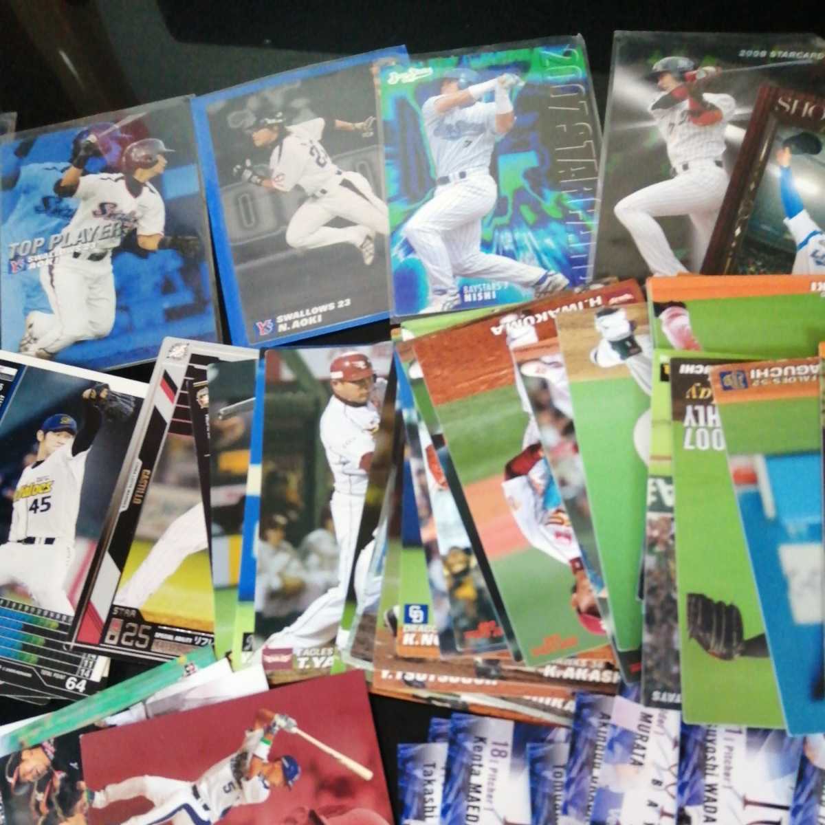  Professional Baseball chip s card other approximately 56 sheets set sale baseball trading card card Calbee . person kila Calbee Professional Baseball card base Ball Card 