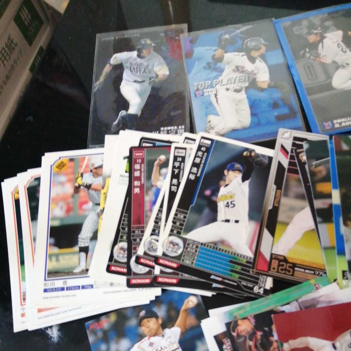  Professional Baseball chip s card other approximately 56 sheets set sale baseball trading card card Calbee . person kila Calbee Professional Baseball card base Ball Card 