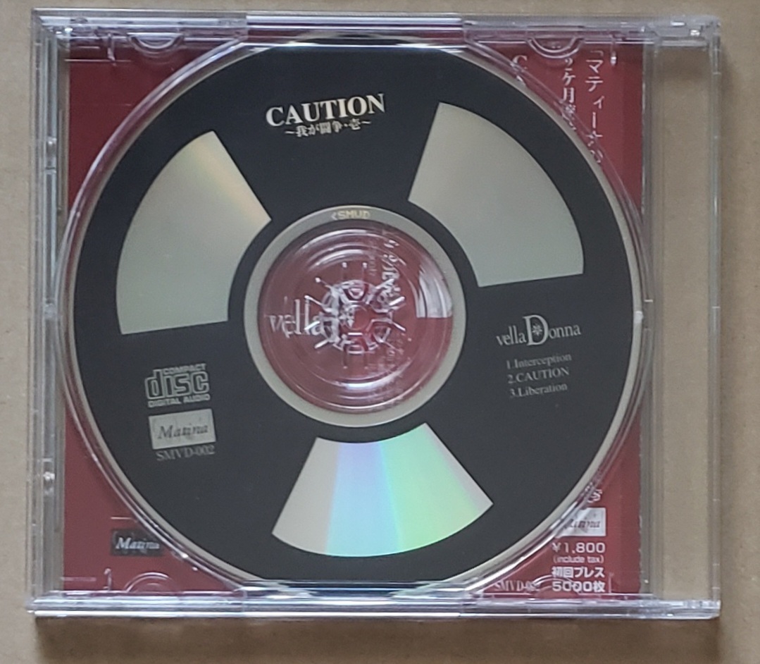 即決！V系・ヴィジュアル帯付CD『Vella Donna / Caution～我が闘争・壱～』ヴェラドンナ 初回プレス5000枚 SMVD-002 Maxi Single_画像2