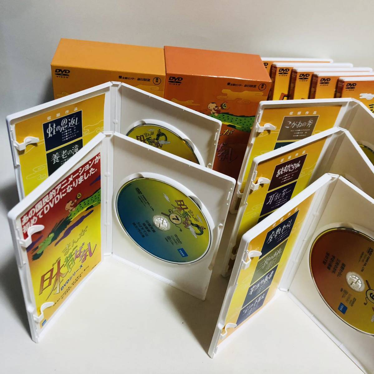 送料無料 まんが日本昔ばなし DVD-BOX 第1集 第2集 DVD 1 2 送料無料 まんが日本昔ばなし DVD-BOX 第1集 第2集 DVD 1 2