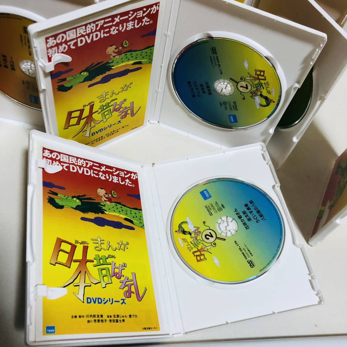 まんが日本昔ばなし DVD-BOX 第1・2集 セット - アニメ