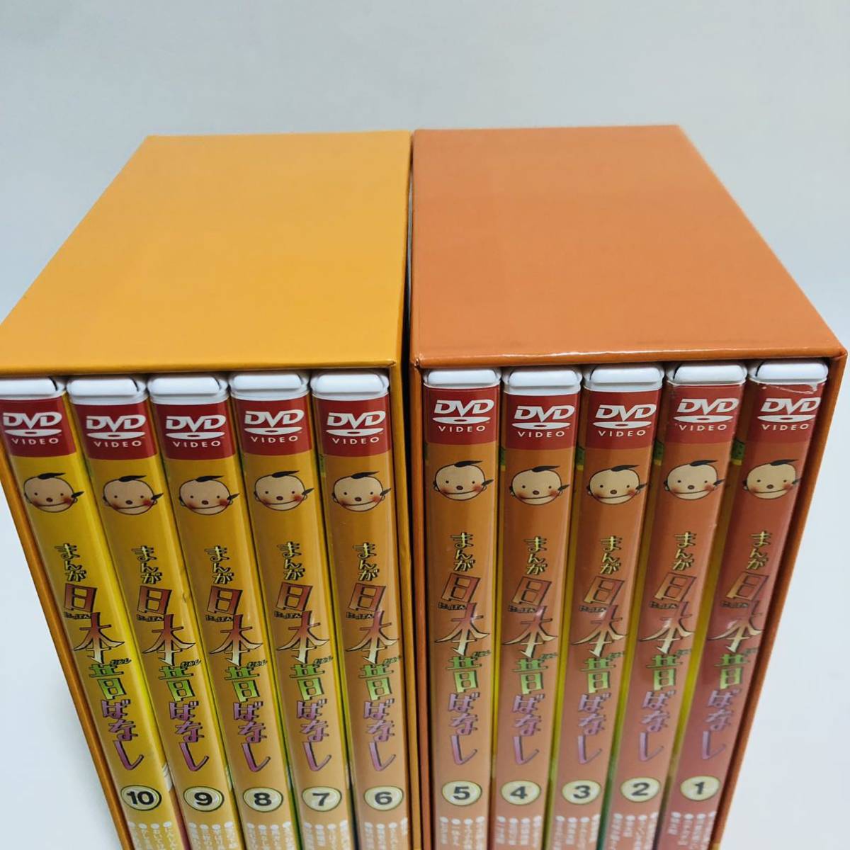 送料無料 まんが日本昔ばなし DVD-BOX 第1集 第2集 DVD 1 2 送料無料 まんが日本昔ばなし DVD-BOX 第1集 第2集 DVD 1 2