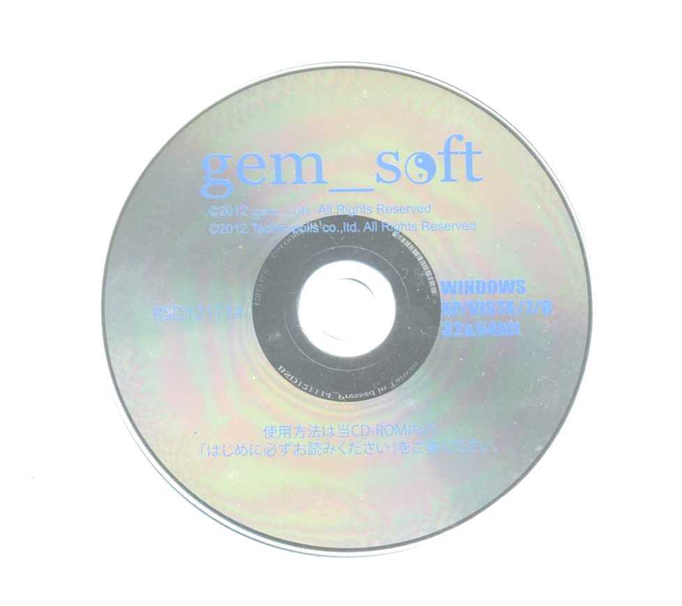 ※配送料無料※　PC用 　CD-ROM　「gem_soft」　windows _画像1