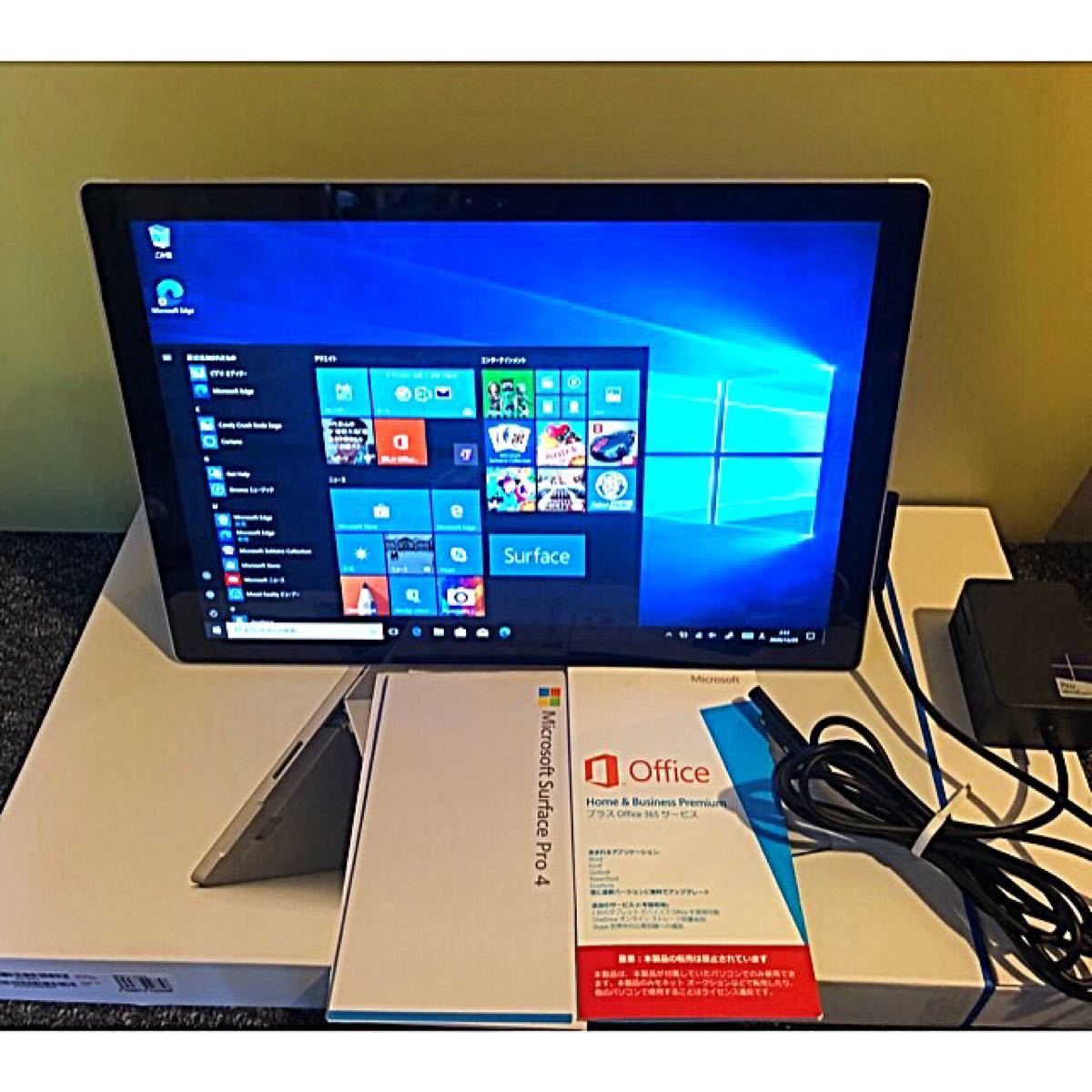 Microsoft Surface Pro4 Core i5-6300U 256GB officeカード Windows11