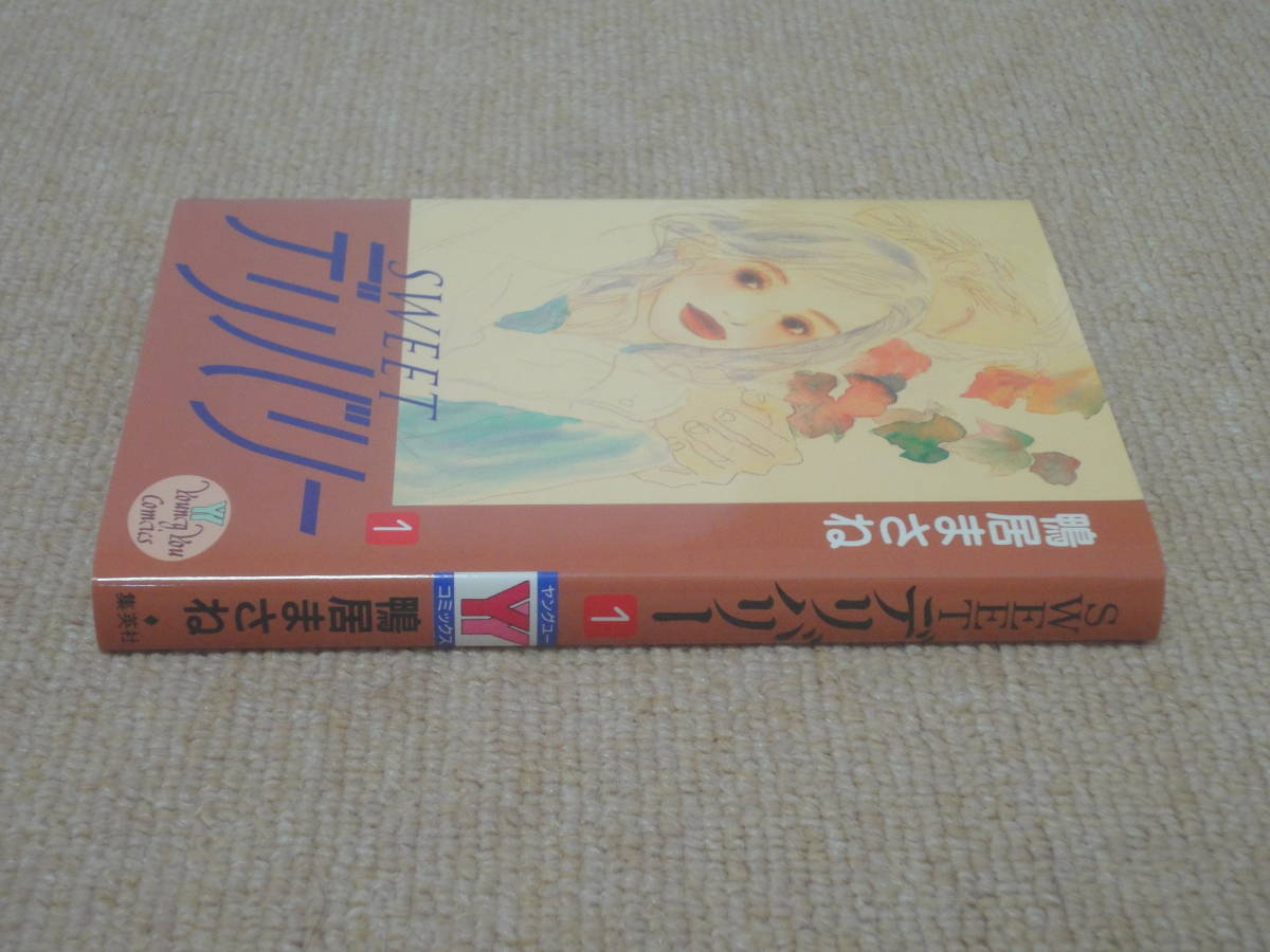 item_image_9