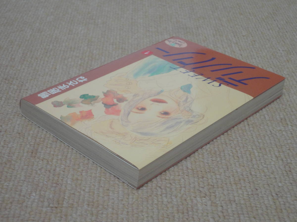 item_image_8