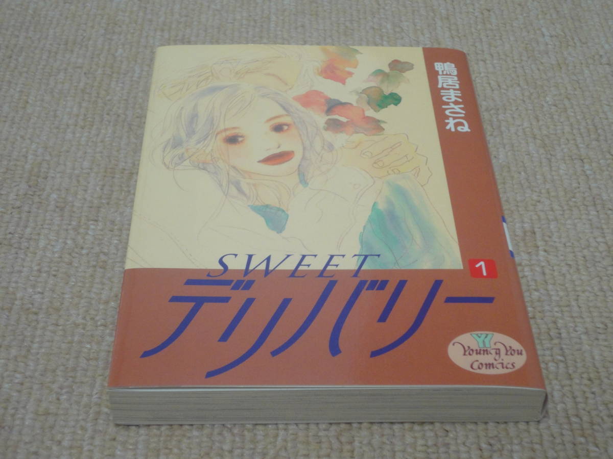 item_image_6