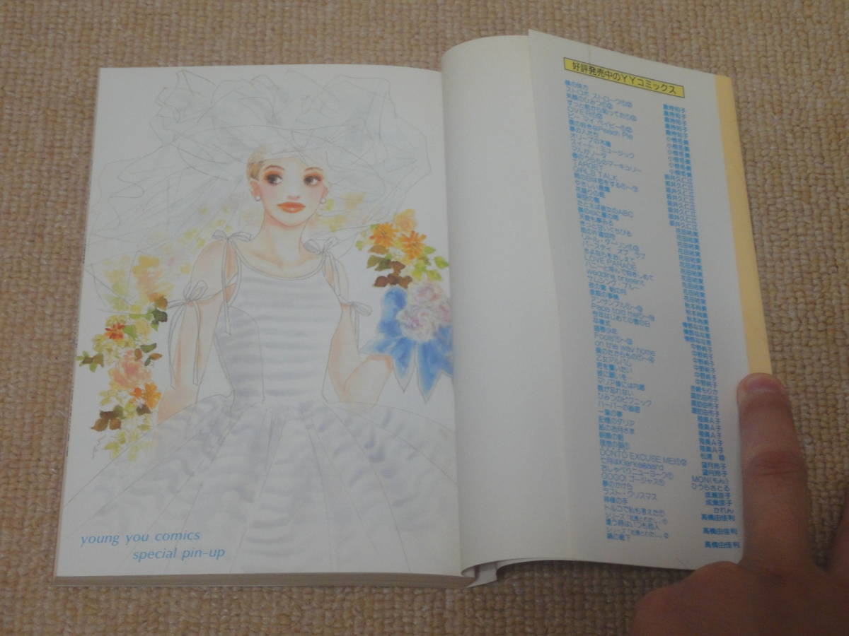 item_image_2