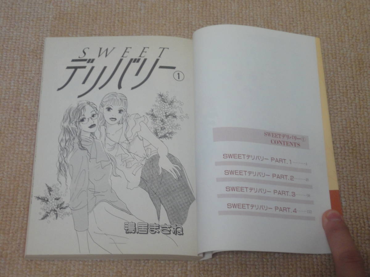 item_image_3