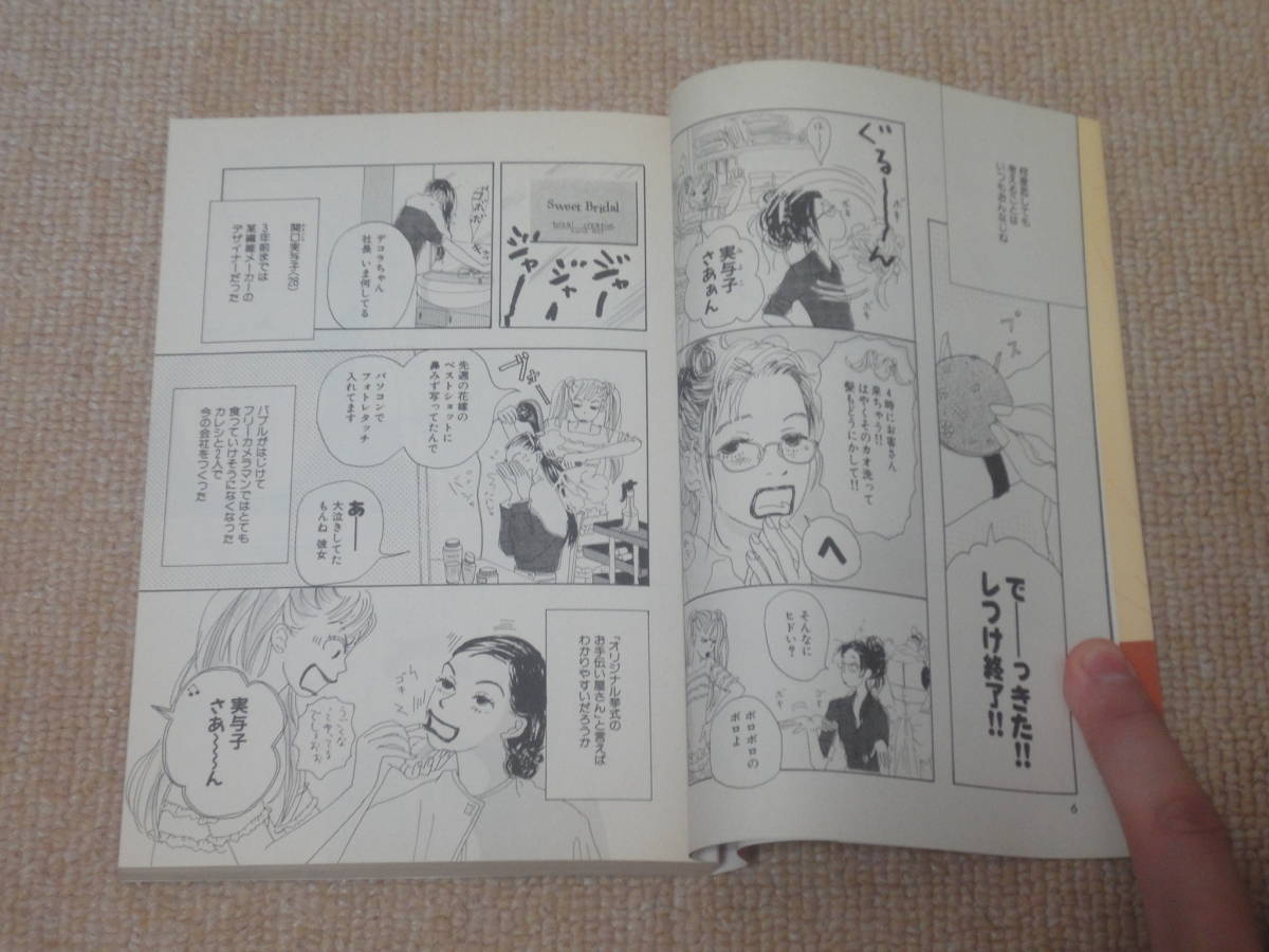 item_image_4