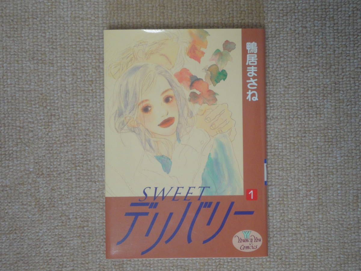 item_image_1