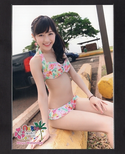 AKB48 渡辺麻友 海外旅行日記3 ～ハワイはハワイ～ 封入特典生写真 20枚フルセット（未開封）_画像7