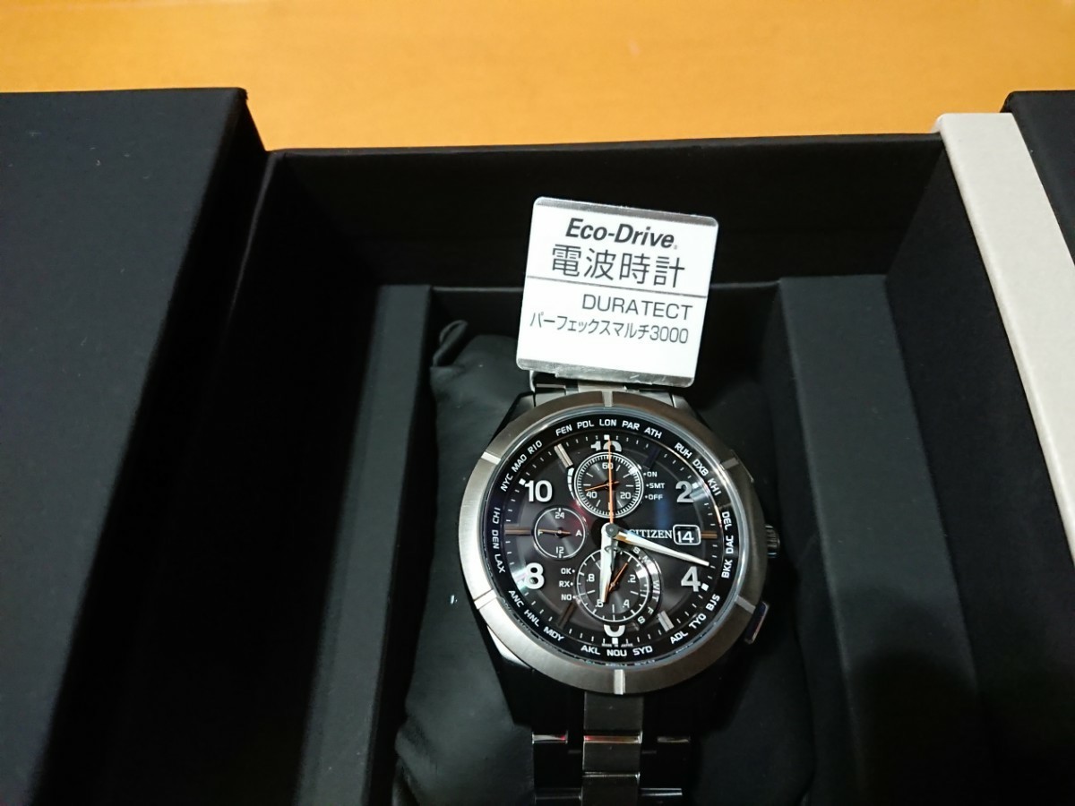 [シチズン]CITIZEN 腕時計 ATTESA アテッサ エコ・ドライブ電波時計 限定モデル AT8165-51 ブラックチタン