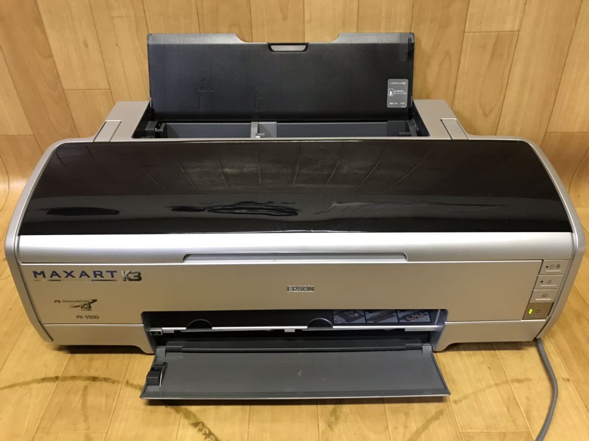 長野発！美品程度！EPSON　A3インクジェットプリンター　エプソン　PX5500 MAXART K3 現状ジャンク品_画像1