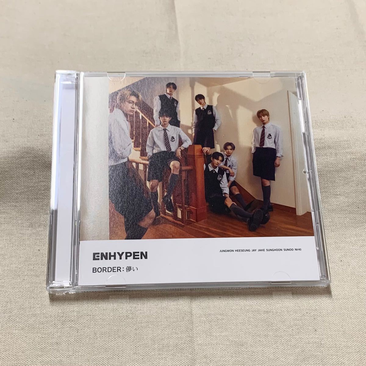 PayPayフリマ｜ENHYPEN CD ユニバ限定