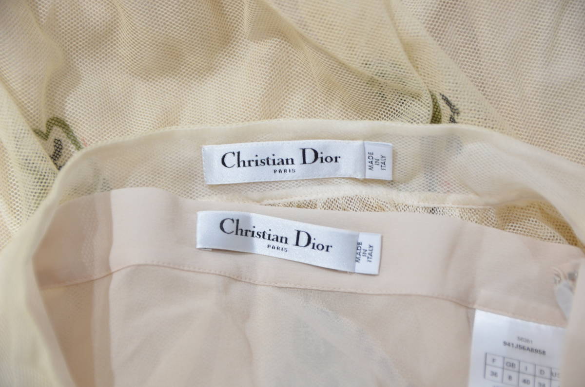 Christian Dior クリスチャン ディオール 総柄 チュール ミディ スカート 36 Y-298057_画像3