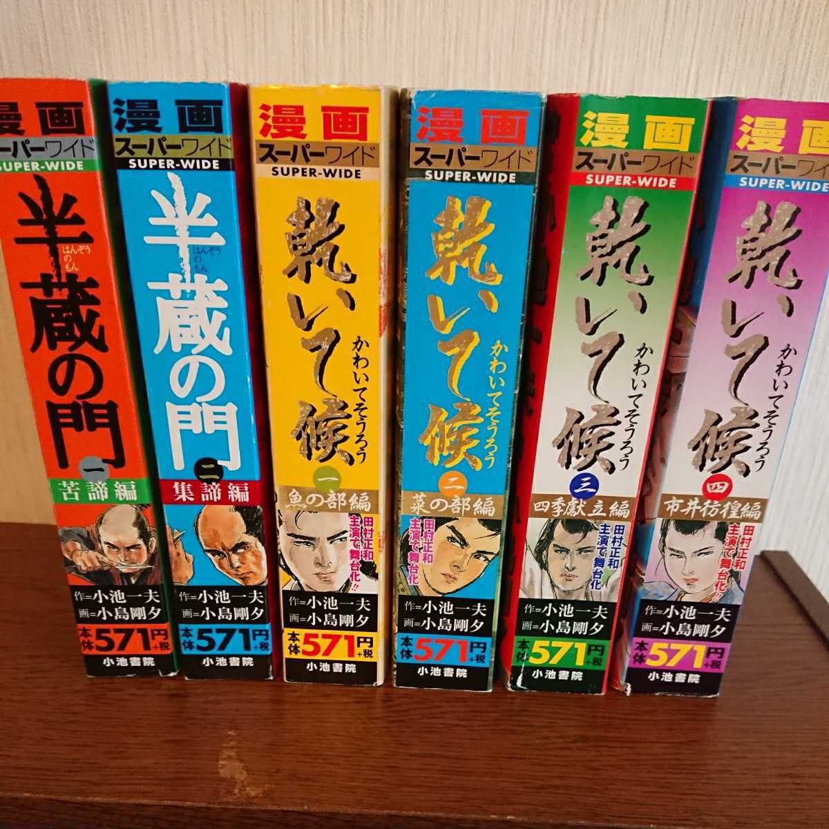 item_image_1