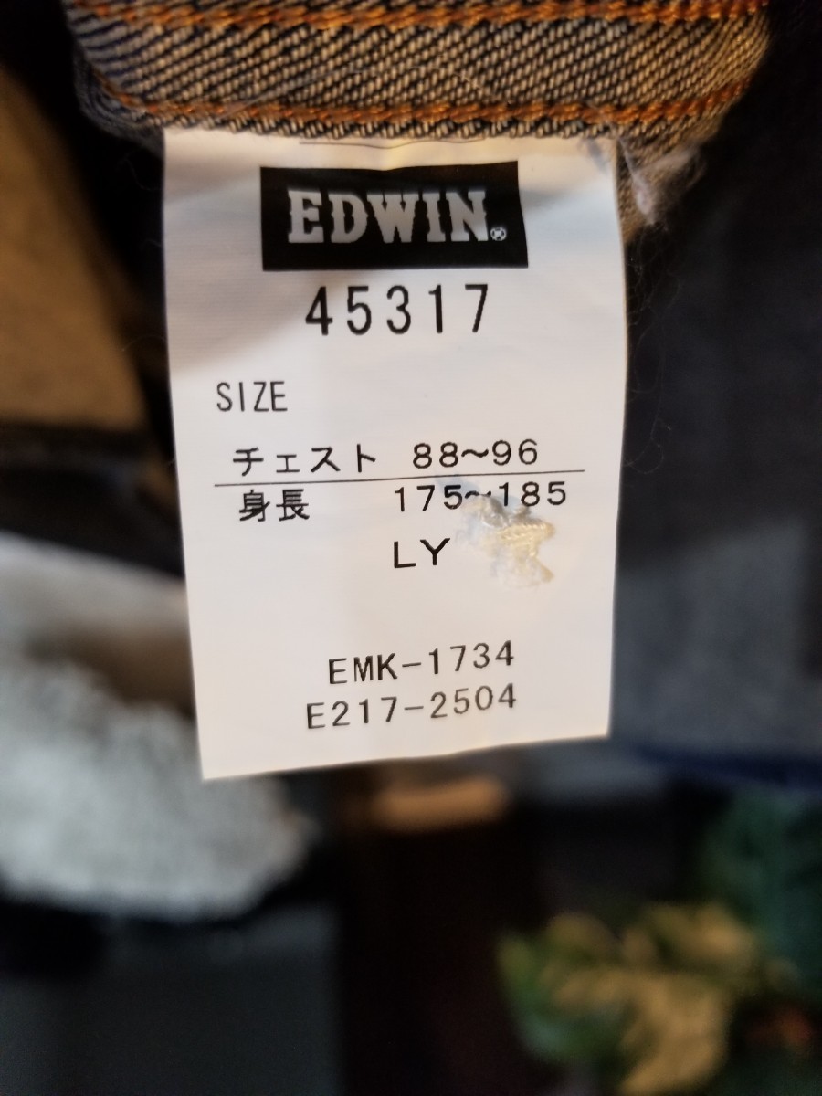 【今が最安値(定価:5,390円)】EDWIN　長袖　超美品