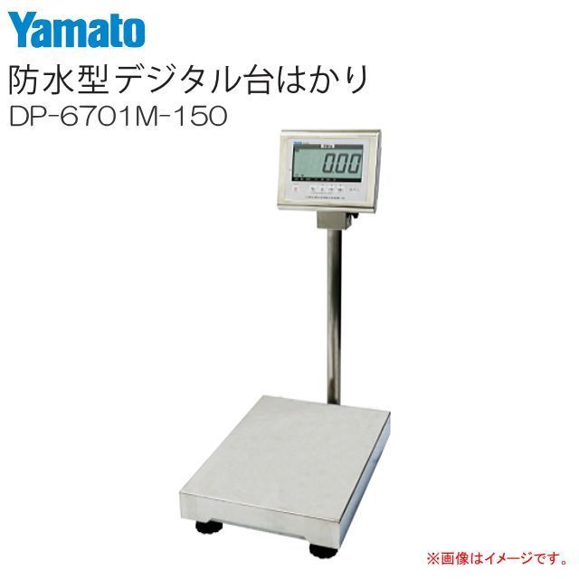 アルミ板 30x90x915 (厚x幅x長さ㍉) 保護シート付 アルミ板 30x90x915 (厚x幅x長さ㍉) 保護シート付