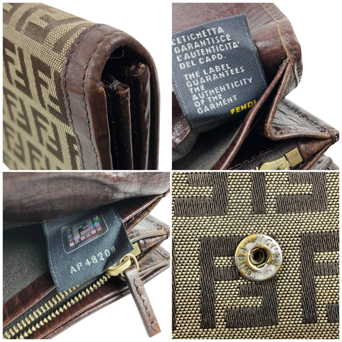 フェンディ ズッカ ロゴ バンド レザー 長財布 FENDI 長財布 ズッカ フェンディ レザー ロゴ ズッキーノ
