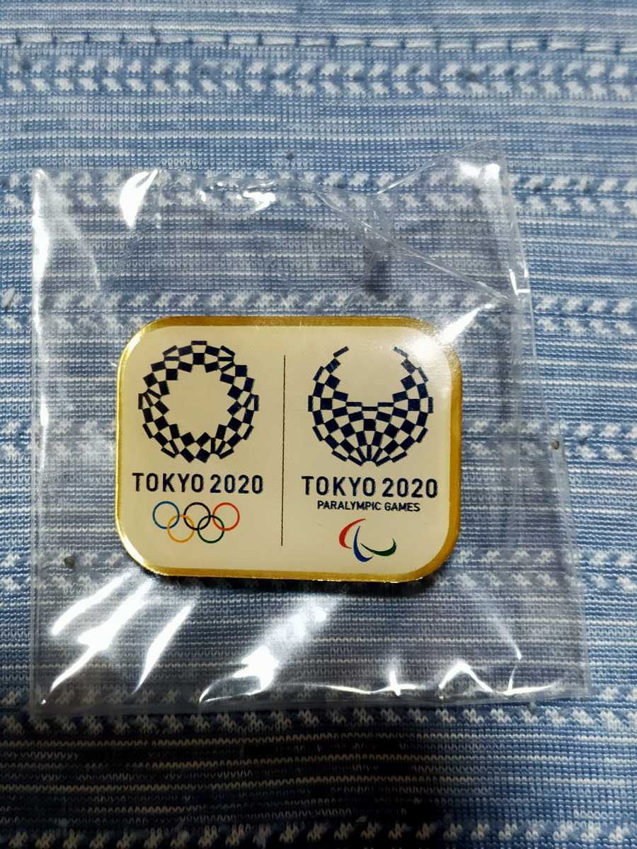2020東京オリンピック　ピンバッジ_画像3